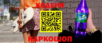 герыч Рузаевка