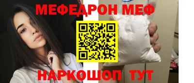 кокаин Рязань