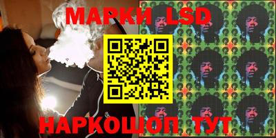 кокаин Рязань