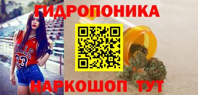 герыч Рузаевка