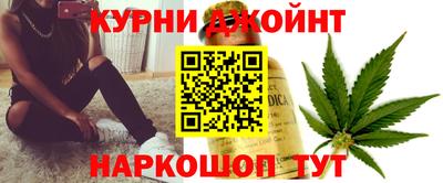 кокаин Рязань