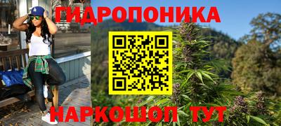 кокаин Рязань
