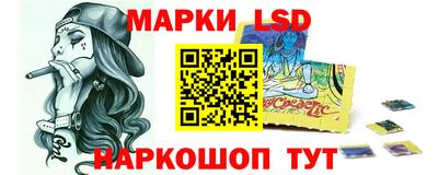 кокаин Рязань