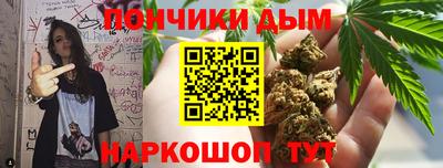 герыч Рузаевка