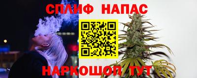 герыч Рузаевка
