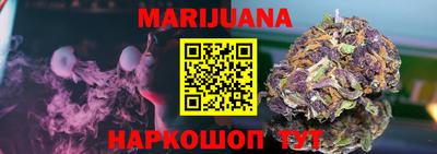 кокаин Рязань
