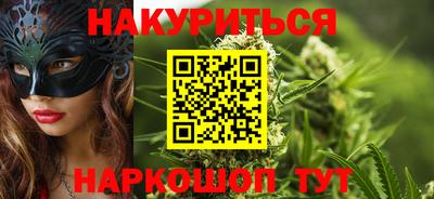 герыч Рузаевка
