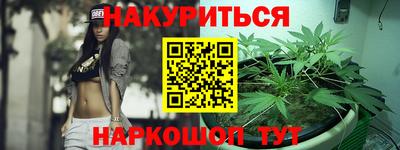 герыч Рузаевка