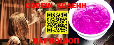 кокаин Рязань
