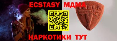 герыч Рузаевка