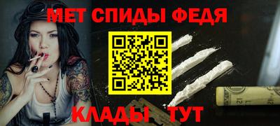 кокаин Рязань