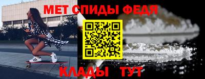 герыч Рузаевка