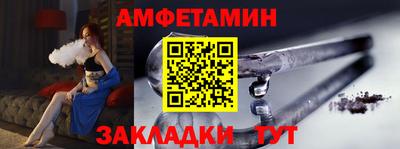 MDMA Premium VHQ Свободный