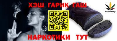 кокаин Рязань