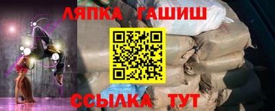 кокаин Рязань