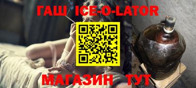 кокаин Рязань